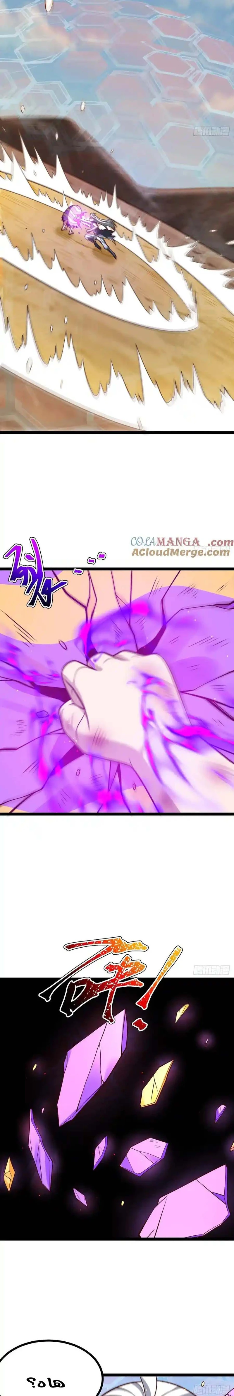 Chapter Image 12